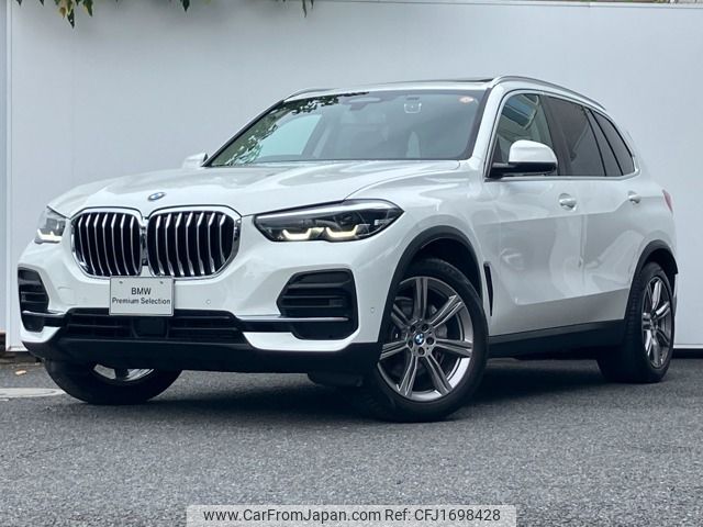 bmw x5 2022 CFJ1698428 image 1