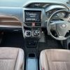 toyota esquire 2017 -TOYOTA--Esquire ZWR80G--ZWR80-0266842---TOYOTA--Esquire ZWR80G--ZWR80-0266842- image 3
