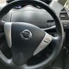 nissan serena 2015 -NISSAN--Serena DAA-HFC26--HFC26-258703---NISSAN--Serena DAA-HFC26--HFC26-258703- image 13