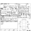 nissan x-trail 2019 -NISSAN--X-Trail NT32--NT32-307398---NISSAN--X-Trail NT32--NT32-307398- image 4