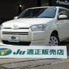 toyota probox-van 2024 -TOYOTA 【名古屋 401ﾑ4397】--Probox Van NHP160V--0103554---TOYOTA 【名古屋 401ﾑ4397】--Probox Van NHP160V--0103554- image 1