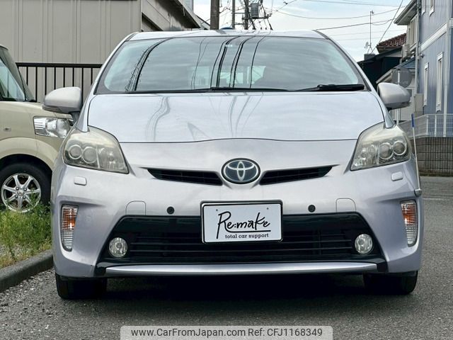 toyota prius 2014 -TOYOTA--Prius DAA-ZVW30--ZVW30-5748500---TOYOTA--Prius DAA-ZVW30--ZVW30-5748500- image 2