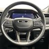 jeep grand-cherokee 2023 CFJ1631870 image 12