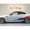 bmw m2 2020 GOO_JP_700056033630250514003 image 1