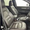 mazda cx-5 2018 -MAZDA--CX-5 3DA-KF2P--KF2P-304340---MAZDA--CX-5 3DA-KF2P--KF2P-304340- image 6