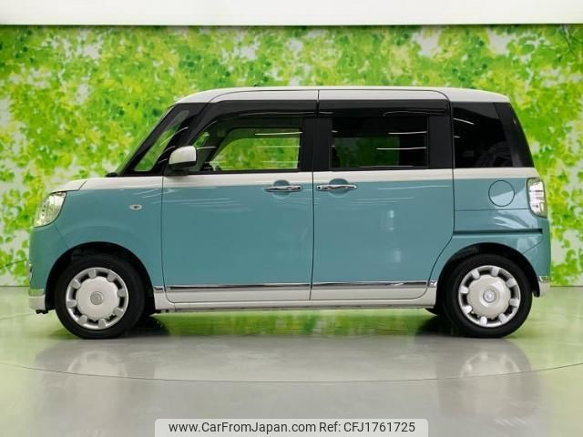 daihatsu move-canbus 2020 CFJ1761725 image 2