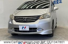 honda freed 2010 quick_quick_GB3_GB3-1202726