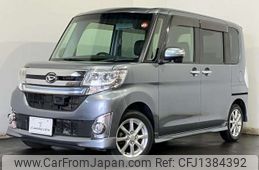daihatsu tanto 2014 CFJ1384392
