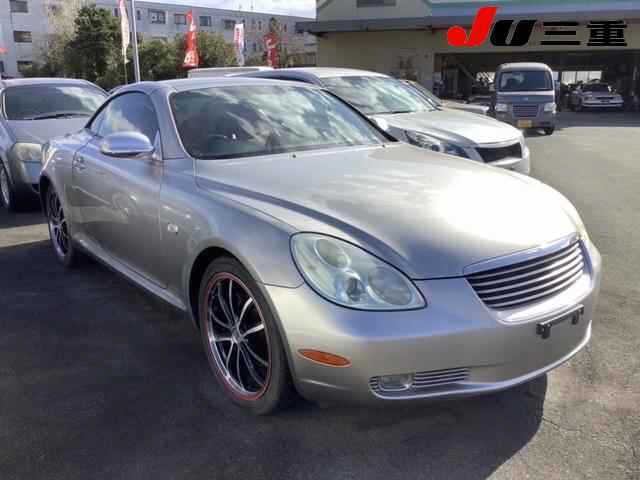 2003 Toyota Soarer UZZ40 - Car Price $3,554