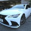 lexus ls 2020 -LEXUS 【姫路 301ﾒ8117】--Lexus LS VXFA50--6006002---LEXUS 【姫路 301ﾒ8117】--Lexus LS VXFA50--6006002- image 7