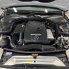 mercedes-benz c-class 2016 quick_quick_205042C_WDD2050422R185850 image 17