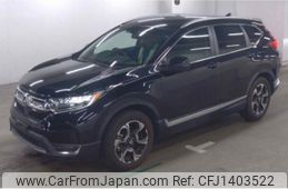 honda cr-v 2021 quick_quick_6BA-RW1_RW1-1300140