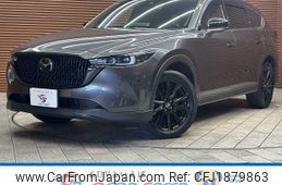 mazda cx-8 2023 CFJ1879863