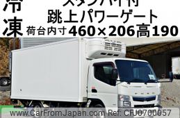 mitsubishi-fuso canter 2016 -MITSUBISHI--Canter TPG-FEB50--FEB50-551425---MITSUBISHI--Canter TPG-FEB50--FEB50-551425-