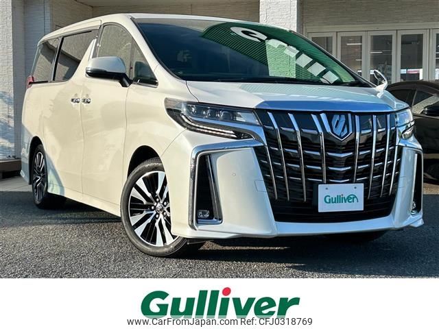 toyota alphard 2022 -TOYOTA--Alphard 3BA-AGH30W--AGH30-0421440---TOYOTA--Alphard 3BA-AGH30W--AGH30-0421440- image 1