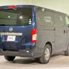 nissan nv350-caravan-van 2018 CFJ1648788 image 16