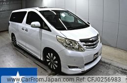 toyota alphard 2008 -TOYOTA--Alphard ANH20W--ANH20-8027034---TOYOTA--Alphard ANH20W--ANH20-8027034-