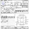 suzuki hustler 2016 -SUZUKI 【新潟 583ｿ1720】--Hustler MR41S--200036---SUZUKI 【新潟 583ｿ1720】--Hustler MR41S--200036- image 3