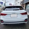 audi q3 2023 quick_quick_3AA-F3DFY_WAUZZZF39P1085635 image 12