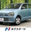 suzuki alto 2015 CFJ1805782 image 1
