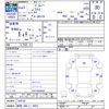 suzuki jimny 1991 CFJ1606021 image 3
