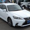 lexus ct 2016 quick_quick_DAA-ZWA10_ZWA10-2292478 image 10