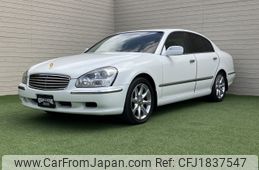 nissan cima 2005 CFJ1837547