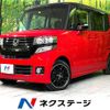 honda n-box 2014 -HONDA--N BOX DBA-JF1--JF1-2215174---HONDA--N BOX DBA-JF1--JF1-2215174- image 1