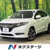 honda vezel 2017 -HONDA--VEZEL DAA-RU3--RU3-1241139---HONDA--VEZEL DAA-RU3--RU3-1241139- image 1