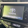 toyota aqua 2015 -TOYOTA--AQUA DAA-NHP10--NHP10-2486376---TOYOTA--AQUA DAA-NHP10--NHP10-2486376- image 3