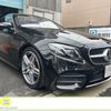 mercedes-benz mercedes-benz-others 2017 CARSENSOR_JP_AU5837910883 image 1