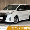 toyota noah 2017 -TOYOTA--Noah DAA-ZWR80W--ZWR80-0253281---TOYOTA--Noah DAA-ZWR80W--ZWR80-0253281- image 1