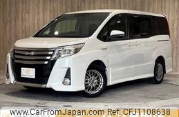 toyota noah 2017 -TOYOTA--Noah DAA-ZWR80W--ZWR80-0253281---TOYOTA--Noah DAA-ZWR80W--ZWR80-0253281-