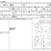 chevrolet colorado 2005 CFJ1566505 image 3