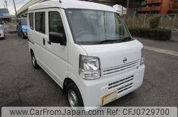 nissan clipper-van 2023 -NISSAN 【千葉 480ﾈ 523】--Clipper Van 5BD-DR17V--DR17V-639189---NISSAN 【千葉 480ﾈ 523】--Clipper Van 5BD-DR17V--DR17V-639189-