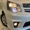 toyota noah 2012 -TOYOTA--Noah DBA-ZRR70W--ZRR70-0505939---TOYOTA--Noah DBA-ZRR70W--ZRR70-0505939- image 13