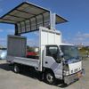 isuzu elf-truck 2005 CFJ8360644 image 18