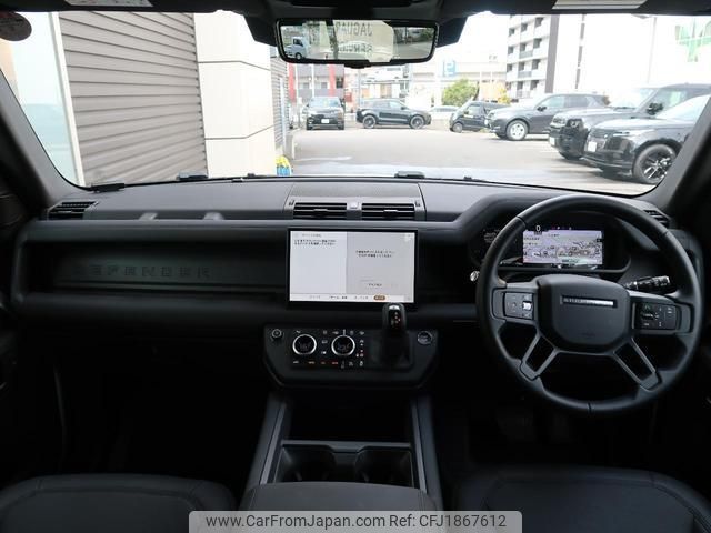 land-rover defender 2025 CFJ1867612 image 2