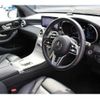 mercedes-benz glc-class 2021 -MERCEDES-BENZ--Benz GLC 3DA-253915C--W1N2539152F864321---MERCEDES-BENZ--Benz GLC 3DA-253915C--W1N2539152F864321- image 16