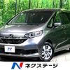 honda freed 2022 -HONDA--Freed 6AA-GB7--GB7-3202261---HONDA--Freed 6AA-GB7--GB7-3202261- image 1