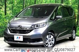 honda freed 2022 -HONDA--Freed 6AA-GB7--GB7-3202261---HONDA--Freed 6AA-GB7--GB7-3202261-