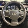 lexus ux 2021 CFJ1874526 image 13