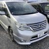 nissan serena 2014 -NISSAN 【佐世保 300ﾅ8722】--Serena HFC26--235043---NISSAN 【佐世保 300ﾅ8722】--Serena HFC26--235043- image 1