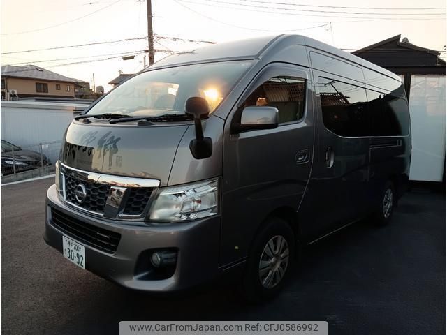 nissan nv350-caravan-microbus 2015 quick_quick_CBF-DS4E26_DS4E26-000211 image 1