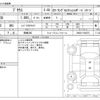 toyota prius 2012 -TOYOTA 【岡崎 300】--Prius DAA-ZVW30--ZVW30-1564573---TOYOTA 【岡崎 300】--Prius DAA-ZVW30--ZVW30-1564573- image 3