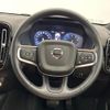 volvo xc40 2021 quick_quick_XB420TXCM_YV1XZK9MCM2608422 image 11