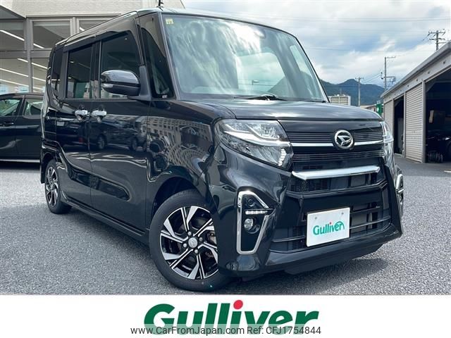daihatsu tanto 2020 CFJ1754844 image 1