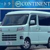 daihatsu hijet-van 2025 -DAIHATSU--Hijet Van S700V--S700V-0147556---DAIHATSU--Hijet Van S700V--S700V-0147556- image 1