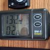 mazda bongo-truck 2013 CFJ1544790 image 61