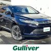 toyota harrier 2017 -TOYOTA--Harrier DBA-ZSU65W--ZSU65-0026938---TOYOTA--Harrier DBA-ZSU65W--ZSU65-0026938- image 1